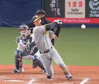 　９回、遊直に終わる森下（撮影・立川洋一郎）