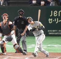 　８回、好機で二飛に倒れる大山（撮影・堀内翔）