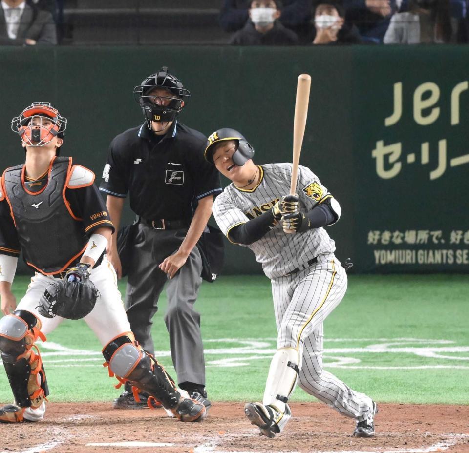 　８回、好機で二飛に倒れる大山（撮影・堀内翔）