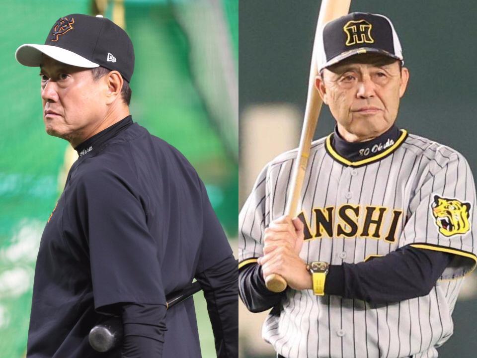 　練習を見守る原監督（左）と岡田監督