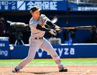 ２回阪神１死、空振り三振に倒れる阪神・森下翔太＝横浜（撮影・金田祐二）