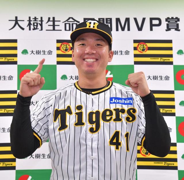 阪神の“村神様”村上頌樹が月間MVP初受賞「まさか取れるとは