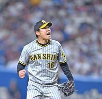 　７回、鵜飼を空振り三振に斬り、ほえる西勇（撮影・中田匡峻）