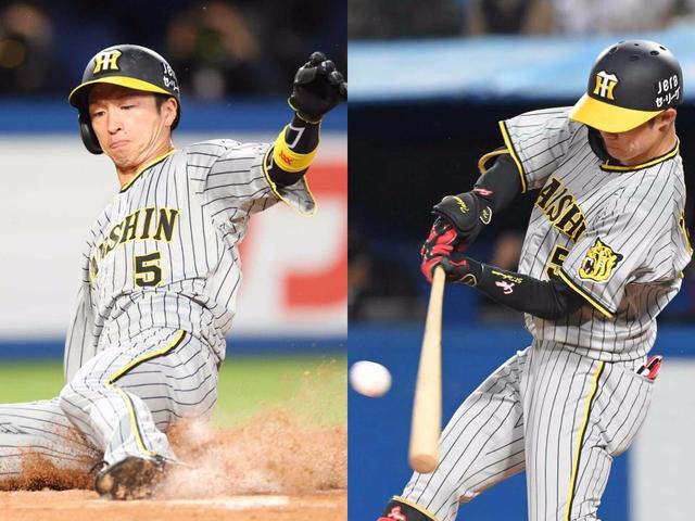 超激レア阪神タイガース岡田監督 数量限定 超激レア阪神タイガース岡田監督 数量限定