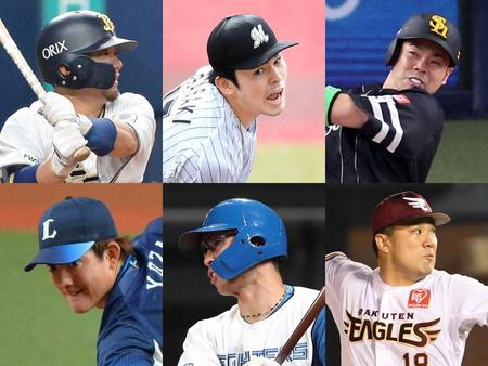 　（左上から時計回りに）オリックス・森、ロッテ佐々木朗、ソフトバンク・近藤、楽天・田中将、日本ハム・江越、西武・与座