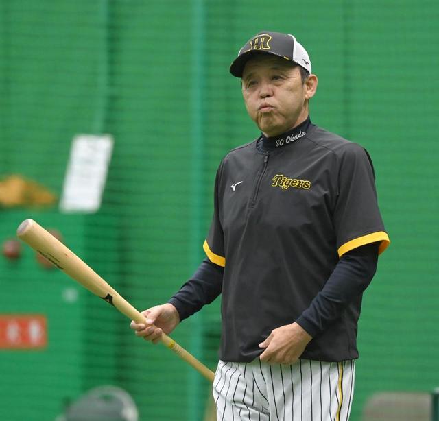 阪神・岡田監督　朗希対策は「０点に抑えたらええんちゃう、才木が」「昨年も４回負けてる」