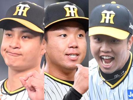 　（左から）阪神・大竹、村上、才木