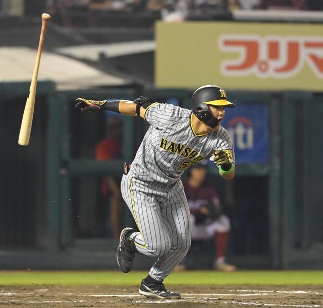 【写真】阪神・前川　出た！待望のプロ初安打　自分自身に拍手！