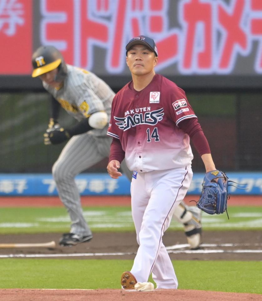 　１回、大山に適時打を打たれ先制を許す則本（撮影・立川洋一郎）
