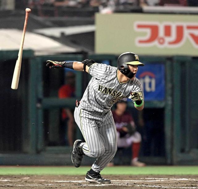 【写真】前川出た～！待望のプロ初安打に吠えた～