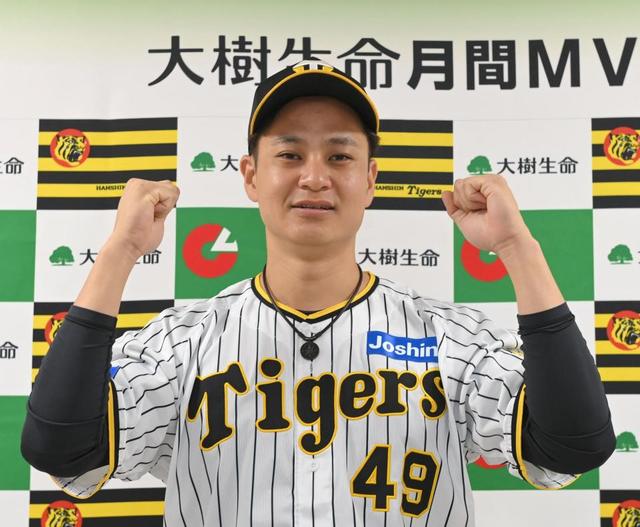 阪神・大竹が５月の月間ＭＶＰ！活躍の秘けつは？ホークス時代は「スピードガンとの勝負になっていた」