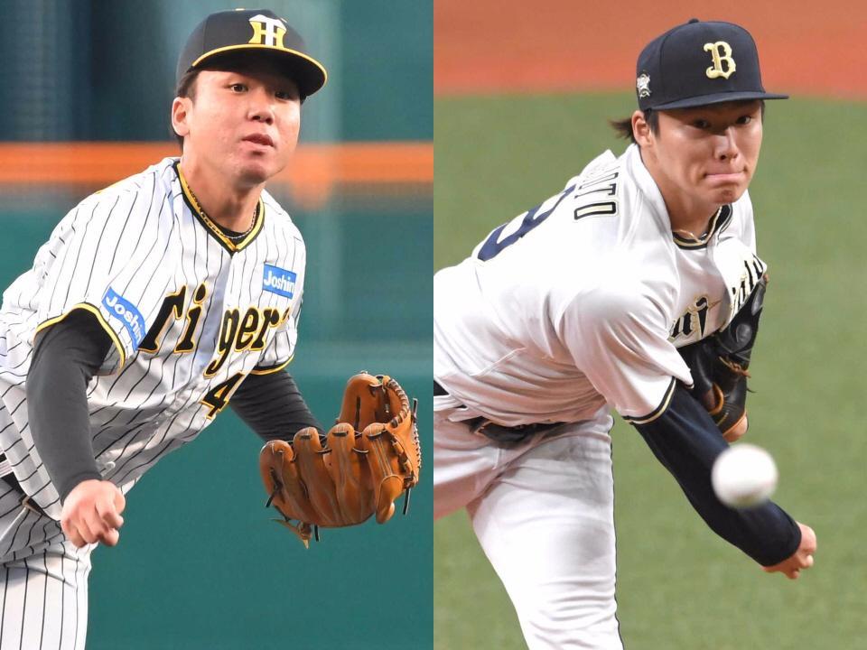 　阪神・村上（左）とオリックス・山本