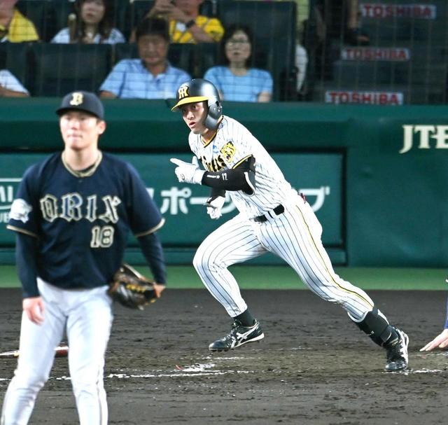 日本シリーズ　第2戦　実使用球　阪神　オリックス　山本　由伸　ドジャース 日本シリーズ 第2戦 実使用球 阪神 オリックス 山本 由伸