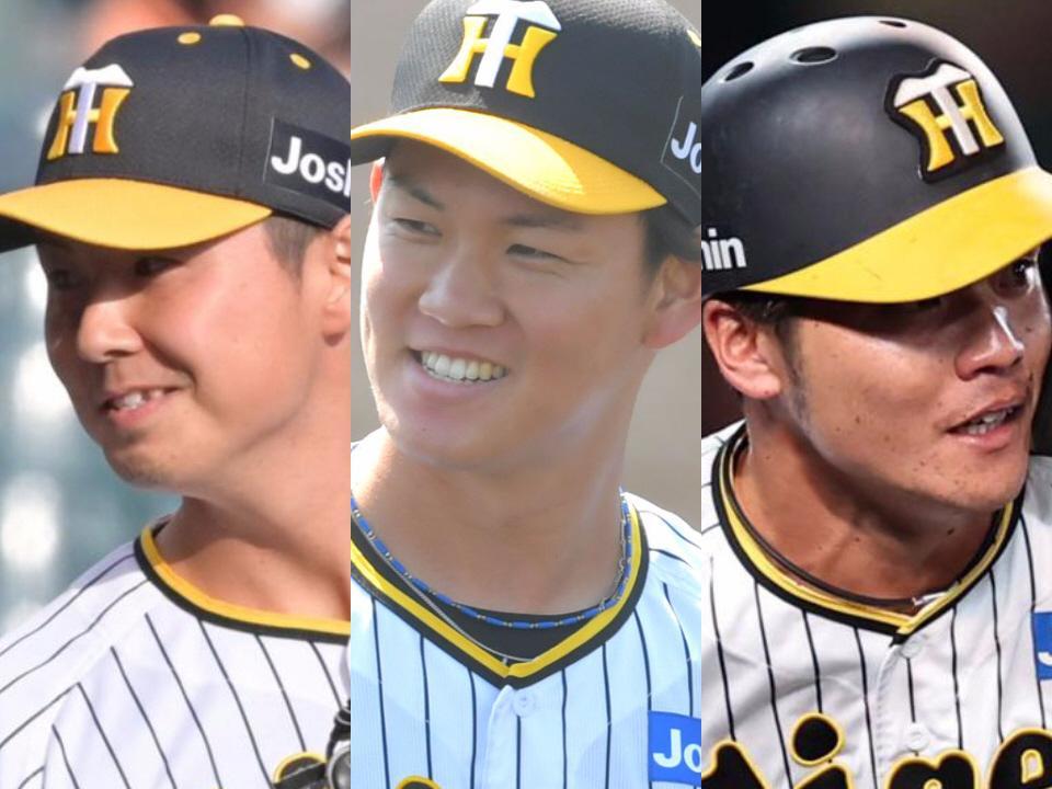 　（左から）阪神・浜地、及川、小野寺