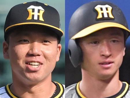 　阪神・村上頌樹（左）と近本光司