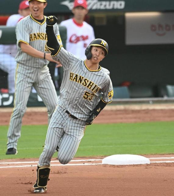阪神・島田 545打席目プロ1号 「近本さんの代わりになるか分から