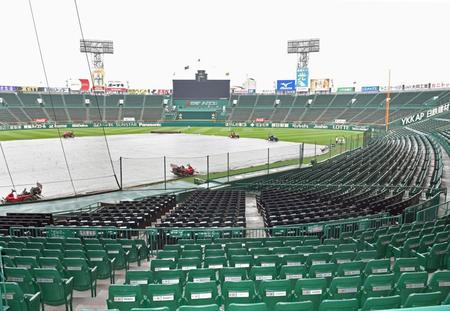 　天候不良のため中止が決まった甲子園球場（撮影・立川洋一郎）