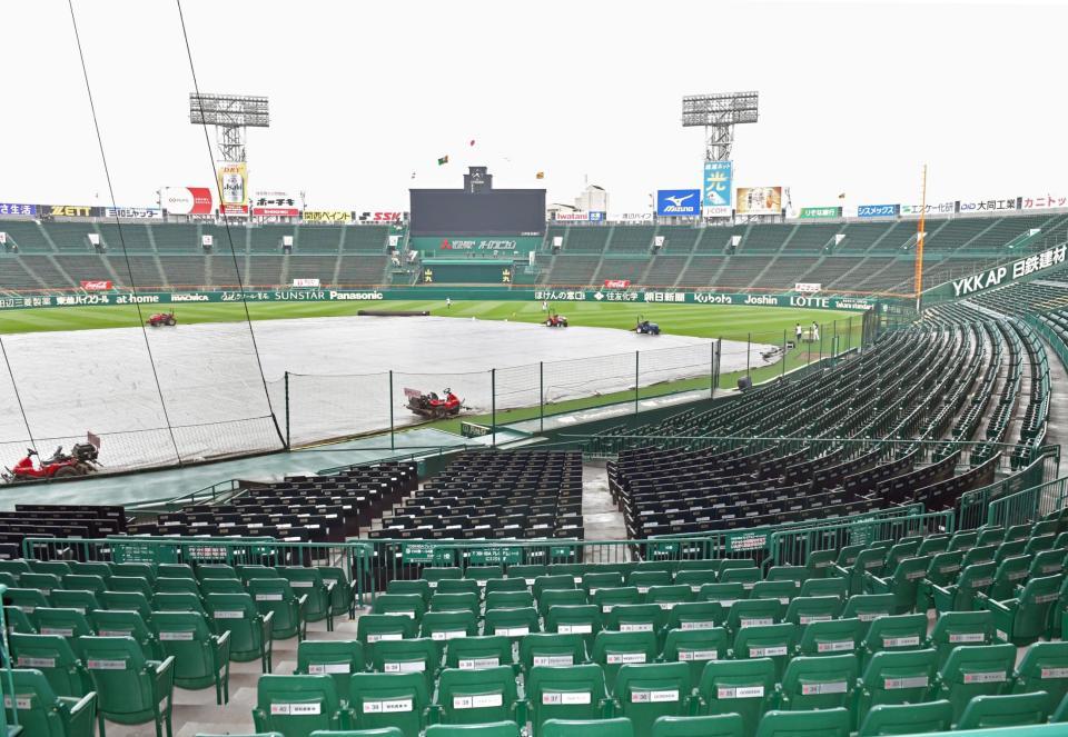 　天候不良のため中止が決まった甲子園球場（撮影・立川洋一郎）