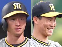 　阪神・近本（左）と湯浅