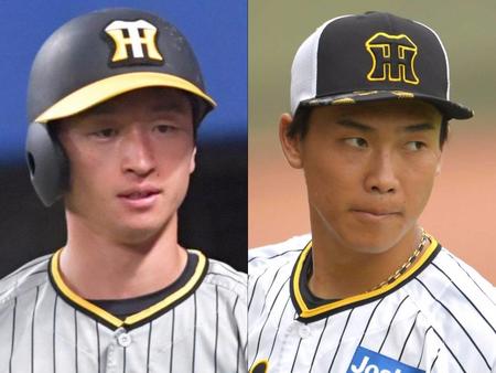 　阪神・近本（左）と湯浅