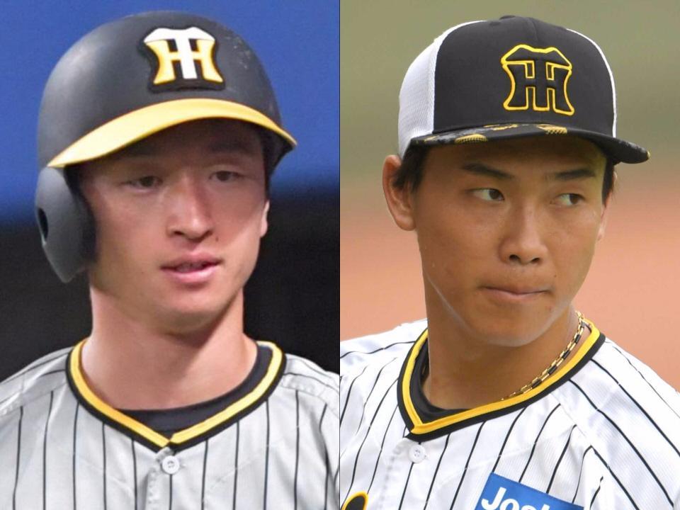 　阪神・近本（左）と湯浅