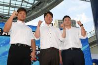 　前日イベントに出席した（左から）頓宮、村上、細川（撮影・中田匡峻）