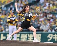 川上千尋】 始球式 直筆サインカード 25枚限定 BBM 2022 fusion
