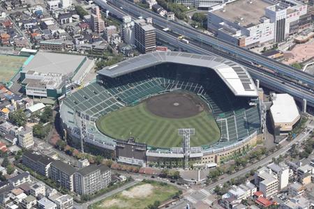 　甲子園球場