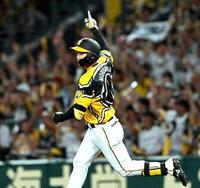 森下翔太 阪神タイガース ウル虎の夏 ユニフォーム Mサイズ 森下 翔太 Shota Morishita | ウル虎の夏2023 #阪神タイガース