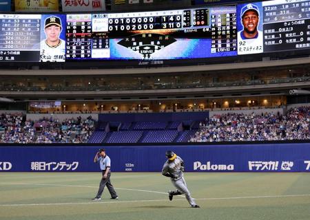 　９回、最後の打者・大山が倒れ試合終了（撮影・山口登）