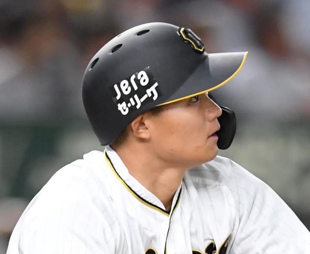 首位ターン　阪神タイガース　プロコレキャップ　　森下　値下げしました 首位ターン 阪神タイガース プロコレキャップ 森下 値下げしま