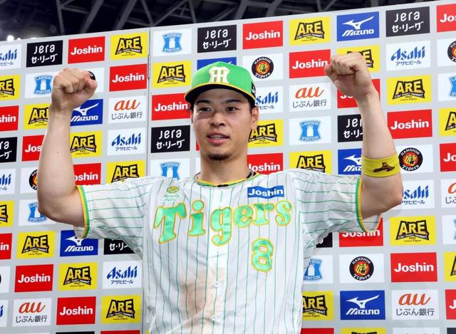 阪神ファンの熱狂やまず！球団史上初のロード9連勝に「今日の夜更かし