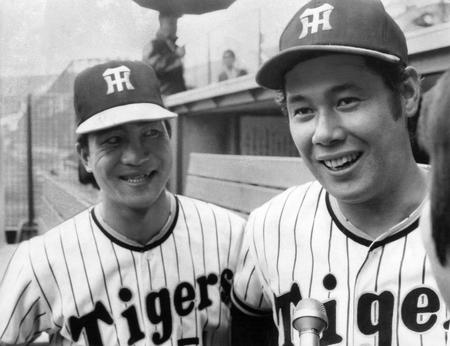 　阪神時代の田淵幸一氏（左）と古沢憲司さん＝１９７４年７月