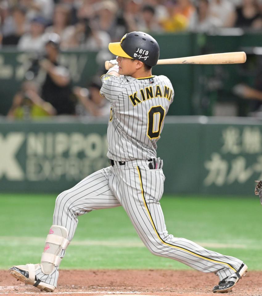 平和維持虎推し様専用　阪神タイガース　木浪聖也選手モデル バット