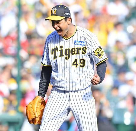 　６回、秋山を併殺打に打ち取り、ほえる大竹（撮影・中田匡峻）