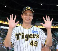 　今季１０勝目を挙げた大竹（撮影・中田匡峻）