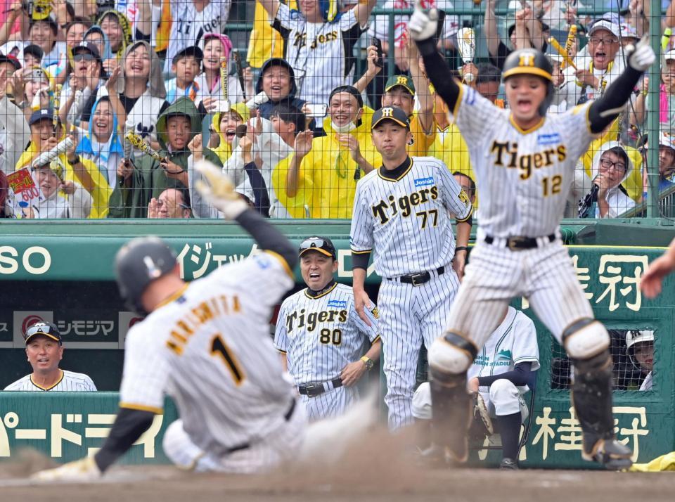 阪神・岡田監督 優勝マジック５に「おーん。片手なった（笑）」評価