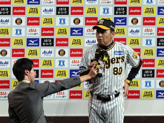 阪神・岡田監督「きょうでアレは封印！」も日本一へ「いい言葉あったら教えて」