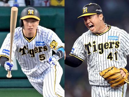 　ともに淡路島出身の近本（左）と村上