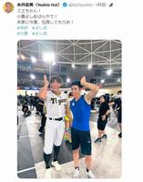 　糸井嘉男氏のツイッター（＠ｉｔｏｉ７ｙｏｓｈｉｏ）より