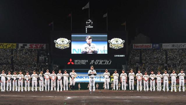 阪神・岡田監督　１０・１８甲子園に戻ってくる　球団史上初の本拠地ファイナルＳ「選手に力強い声援を」