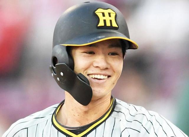 阪神タイガース応援グッズ中野拓夢選手メガホン 京セラfamily day 麗しい