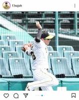 　阪神・北條の脱臼プレー（＠ｆ．ｈｏｊｏｈから）