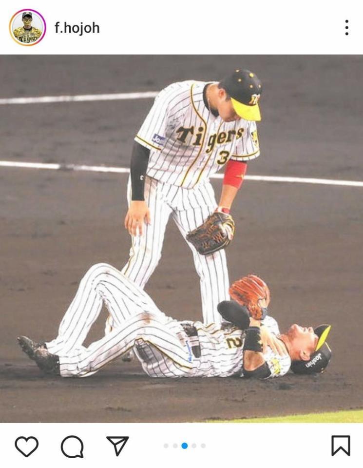 　阪神・北條の脱臼プレー（＠ｆ．ｈｏｊｏｈから）
