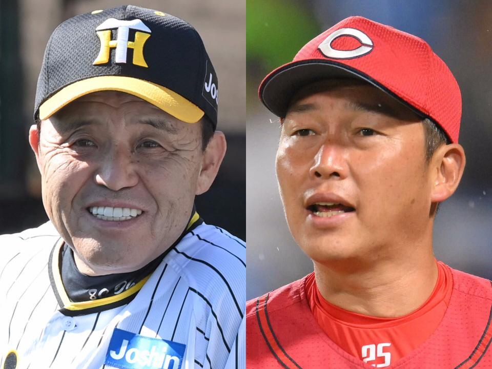 　阪神・岡田監督（左）と広島・新井監督