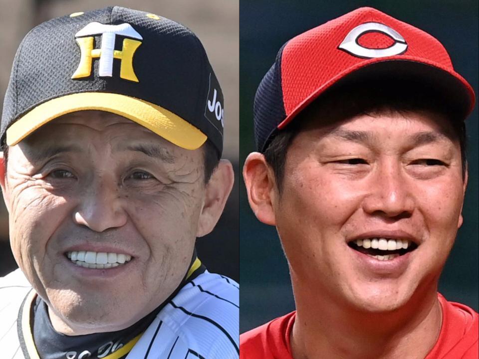　阪神・岡田監督（左）と広島・新井監督