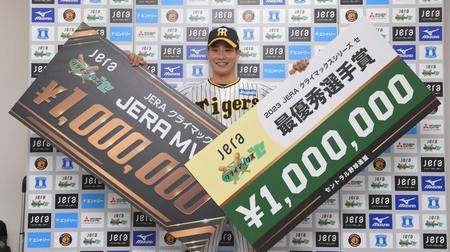 　ＣＳのＭＶＰに輝いた木浪（撮影・高部洋祐）