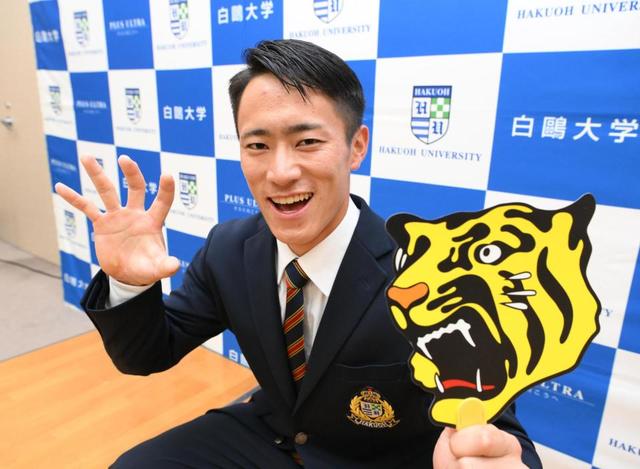阪神育成2位の白鷗大・福島圭音は鳥谷マニア 強すぎる憧れで聖望学園
