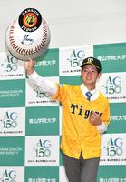 　剛速球が楽しみな阪神１位の青学大・下村（撮影・佐々木彰尚）