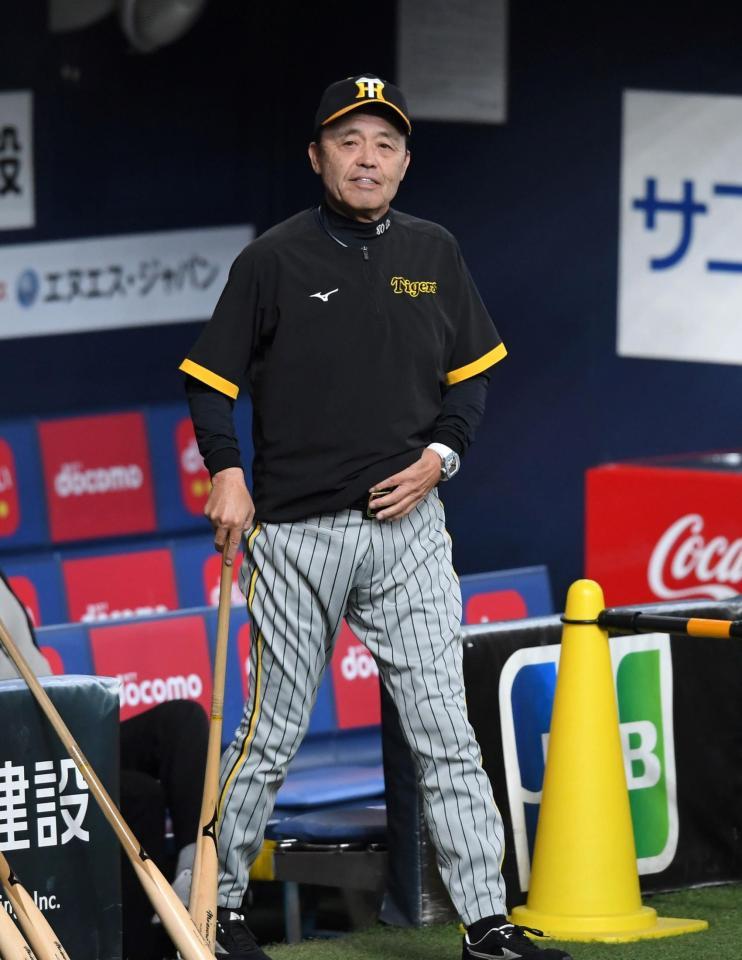 中日ドラゴンズ岡田監督現役のリバーシブルブラックジャケット